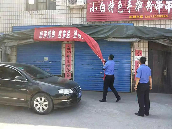 微信图片_20190725102059.jpg