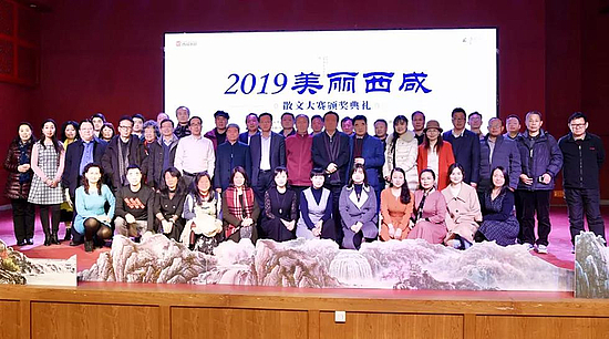 微信图片_20191230095818.jpg