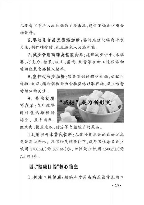 微信图片_20191216093721.jpg