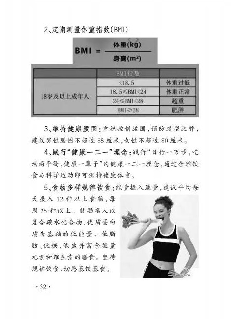 微信图片_20191216093823.jpg