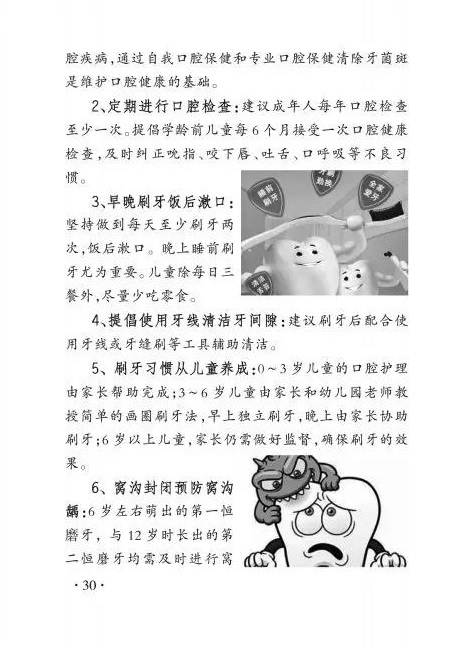 微信图片_20191216093741.jpg