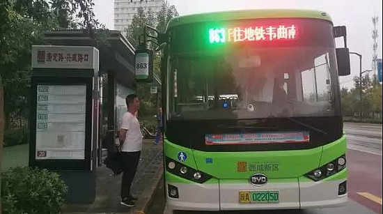 微信图片_20190827183441.jpg