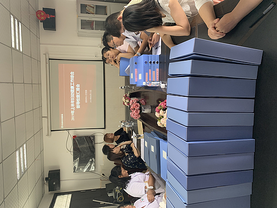 微信图片_20190612161237.jpg