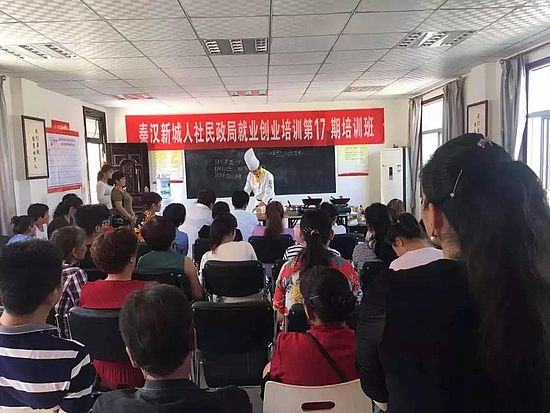 微信图片_20190625115734.jpg