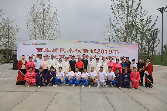 微信图片_20190812100741.jpg