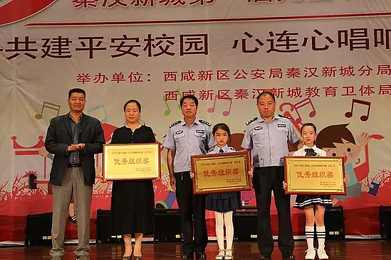 微信图片_20190531093940.jpg 微信图片_20190531093940.jpg