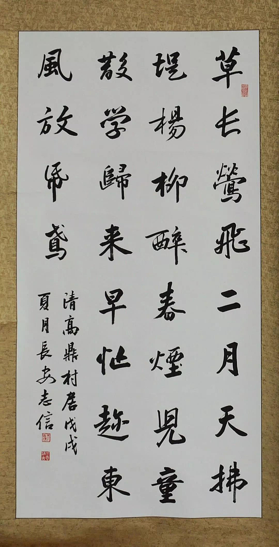 微信图片_20190218110114.jpg 微信图片_20190218110114.jpg