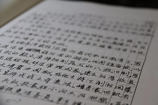 微信图片_20190211150853.jpg
