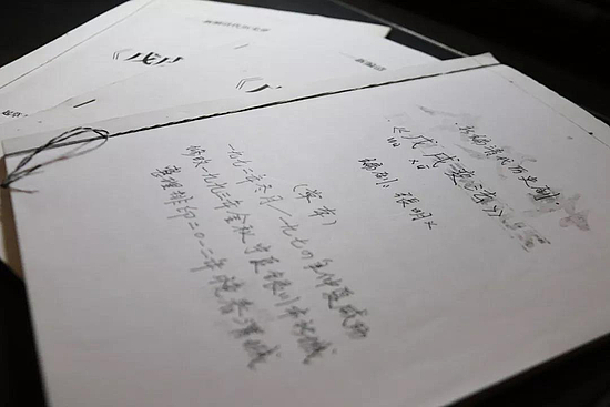 微信图片_20190211150841.jpg