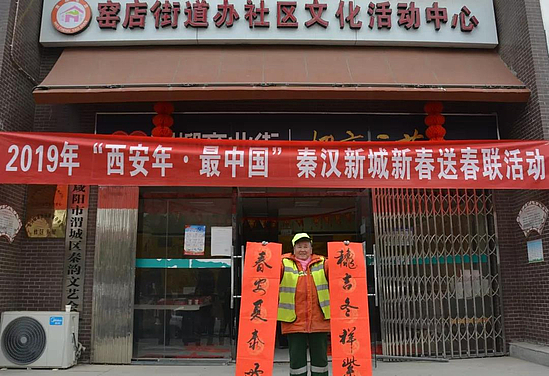 微信图片_20190131133916.jpg 微信图片_20190131133916.jpg