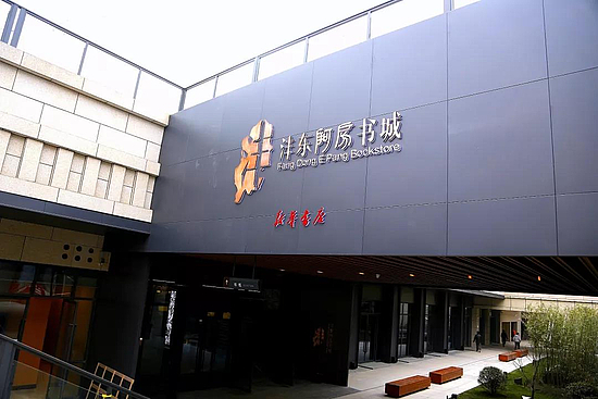 微信图片_20190130180254.jpg