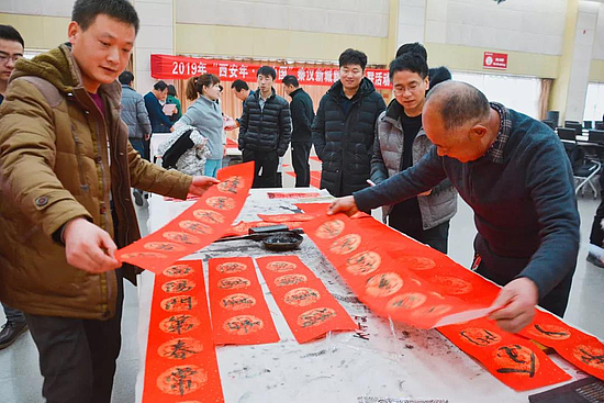 微信图片_20190129101124.jpg 微信图片_20190129101124.jpg
