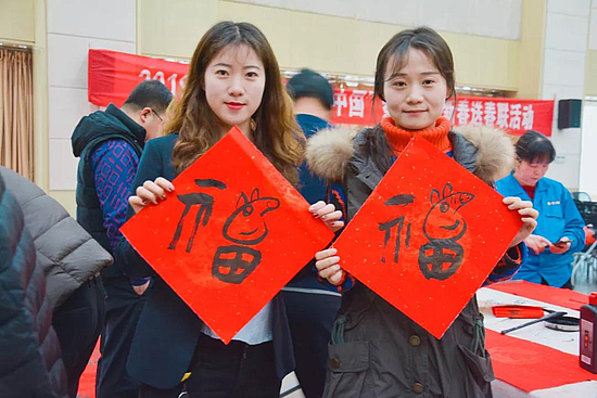 微信图片_20190129101113.jpg 微信图片_20190129101113.jpg