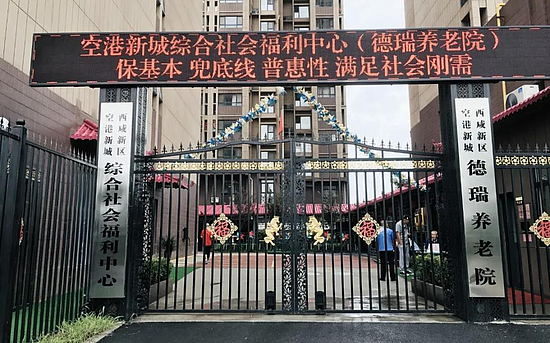 微信图片_20200831100131.jpg