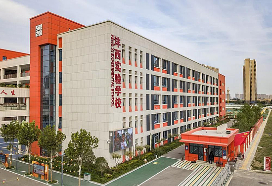 微信图片_20190123141159.jpg