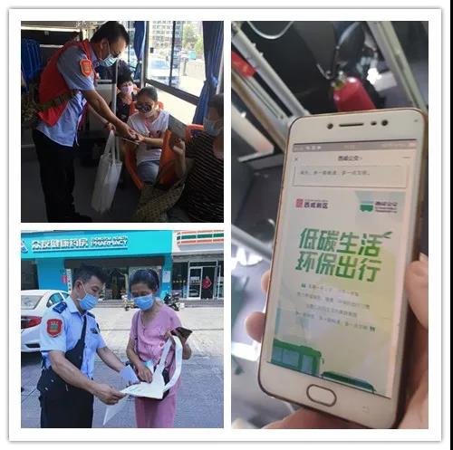 微信图片_20200709104648.jpg