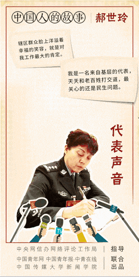 QQ图片20190319095749.png