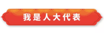 CqgNOlyMaFuATMZZAAAAAAAAAAA219.341x110.png