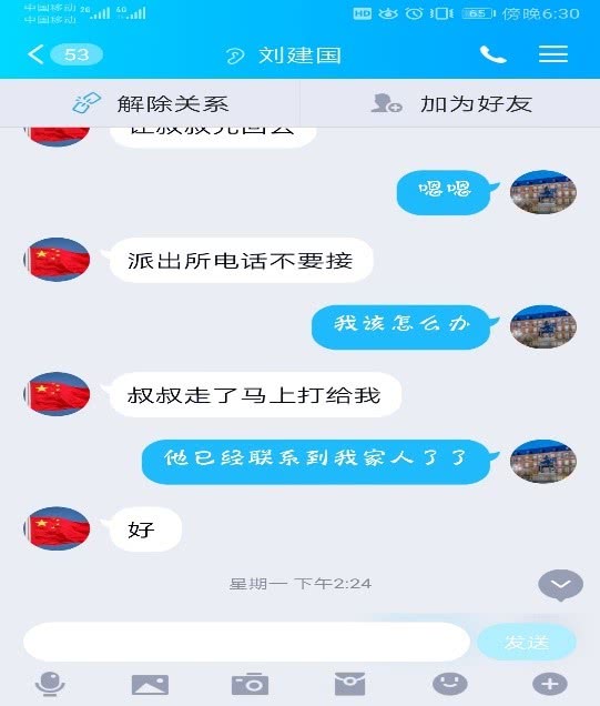 2.jpg 2.jpg