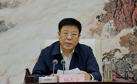 微信图片_20210129111609.jpg 微信图片_20210129111609.jpg