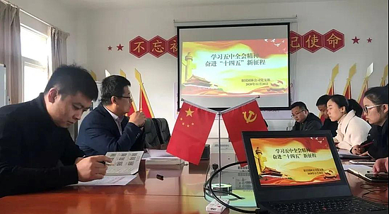 微信图片_20210107093941.jpg