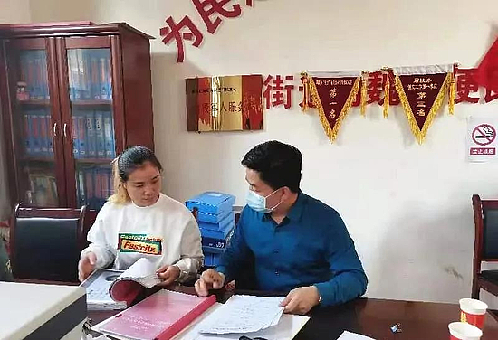 微信图片_20201231104317.jpg