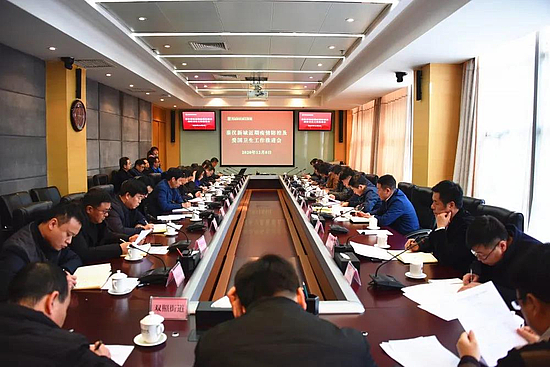 微信图片_20201209153345.jpg 微信图片_20201209153345.jpg