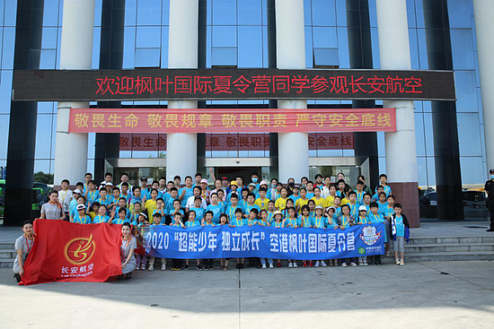 微信图片_20201123113029.png 微信图片_20201123113029.png