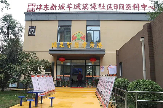 微信图片_20201208104949.jpg