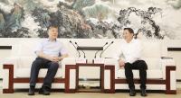 杨仁华会见陕药集团党委书记、董事长邹满绪