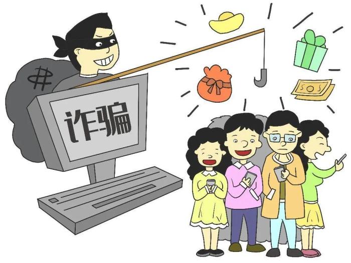 公安部公布5起针对企业财会人员实施电信网络诈骗的典型案例