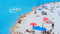 这片“海”，太出片了！