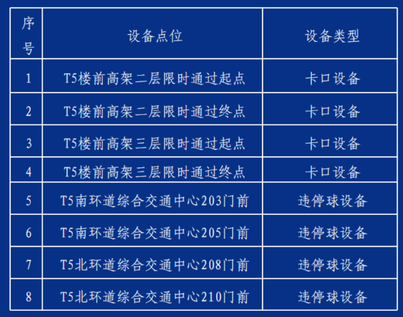 640.png