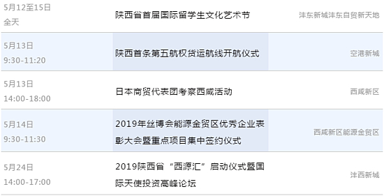 1557410913(1).jpg 1557410913(1).jpg