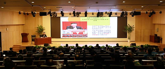 mmexport1574339156609.jpg mmexport1574339156609.jpg