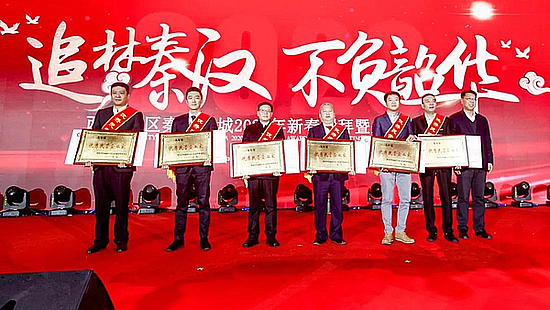 20200122fqw6vkwehy.jpg 20200122fqw6vkwehy.jpg