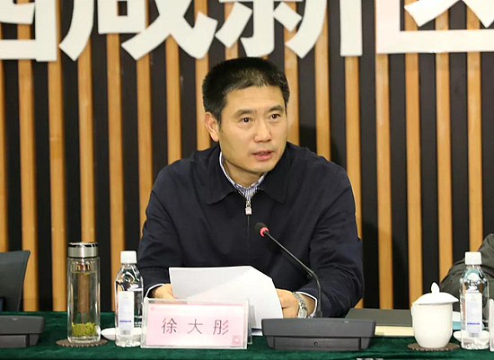 微信图片_20191028115826.jpg 微信图片_20191028115826.jpg