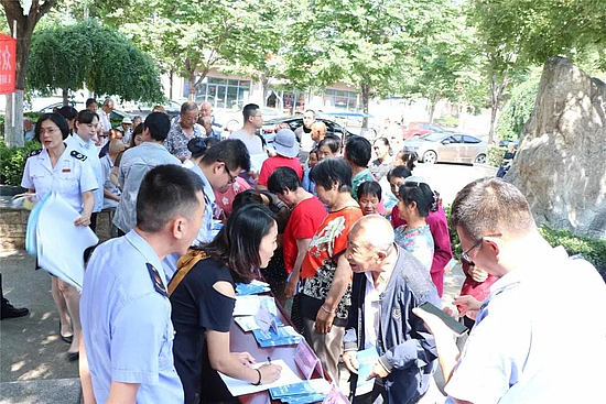 微信图片_20190820093446.jpg 微信图片_20190820093446.jpg