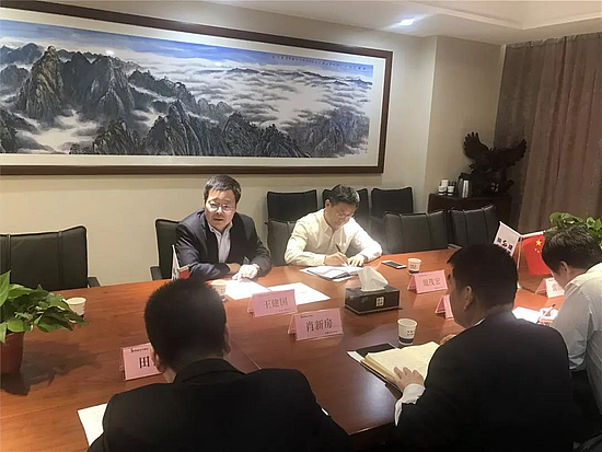 微信图片_20190527144828.jpg 微信图片_20190527144828.jpg