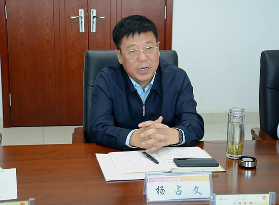 微信图片_20190505095312.jpg 微信图片_20190505095312.jpg