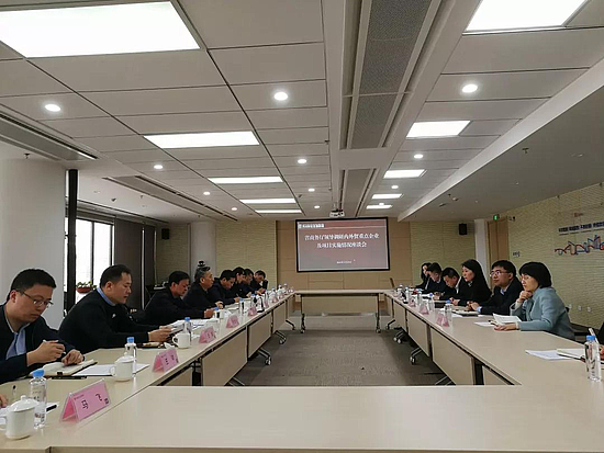 微信图片_20190326150456.jpg 微信图片_20190326150456.jpg