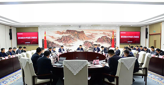 微信图片_20190308095005.jpg 微信图片_20190308095005.jpg