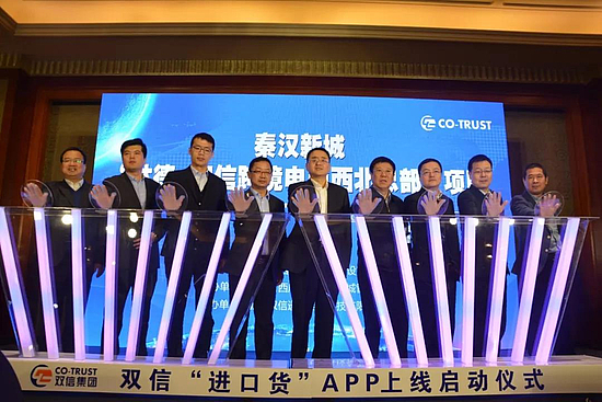 微信图片_20190307100453.jpg 微信图片_20190307100453.jpg