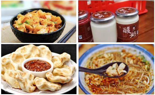 LOCAL201906270851000350046260238.jpg LOCAL201906270851000350046260238.jpg