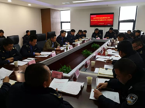 20190215nx7uurimuo.jpg 20190215nx7uurimuo.jpg