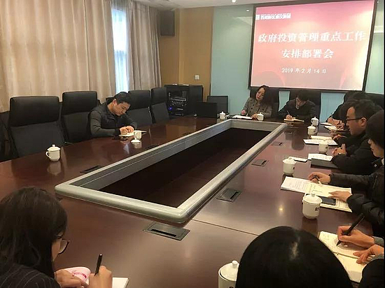 微信图片_20190218100919.jpg 微信图片_20190218100919.jpg