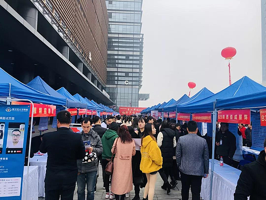 微信图片_20191111094338.jpg 微信图片_20191111094338.jpg