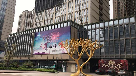 微信图片_20190416091501.jpg 微信图片_20190416091501.jpg