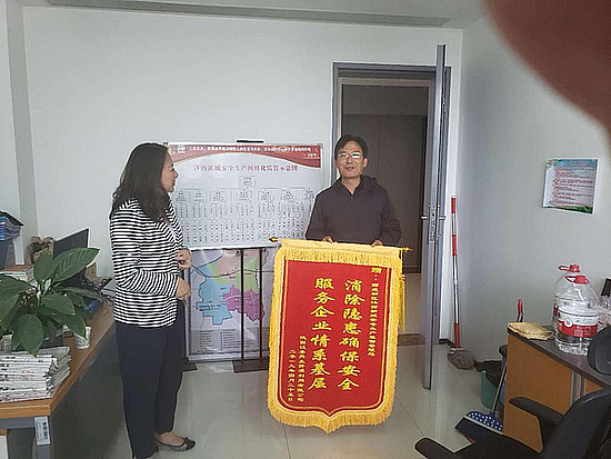 20190428v6ww9qjjjc.jpg 20190428v6ww9qjjjc.jpg