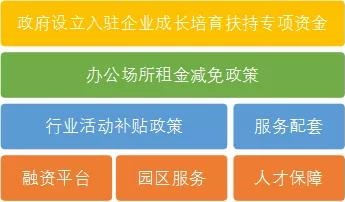 微信图片_20190426214208.jpg 微信图片_20190426214208.jpg